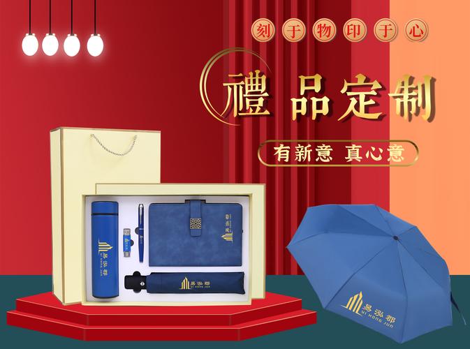 深圳市铭煊科技店铺推荐